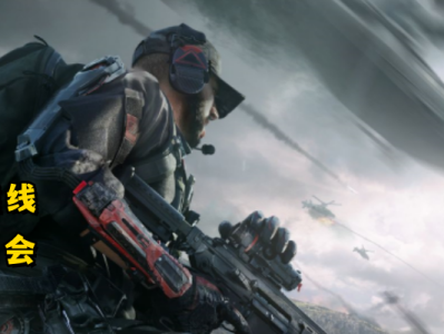 三角洲手游辅助-全面战场玩法及技巧分享