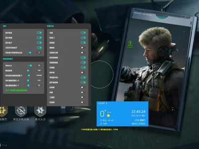 三角洲行动辅助卡盟 m7：神秘武器的传奇之旅