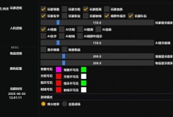 三角洲行动是否需要氪金？一文带你了解游戏付费情况