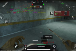 三角洲手游辅助幽灵透视物资科技