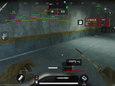 三角洲手游辅助幽灵透视物资科技