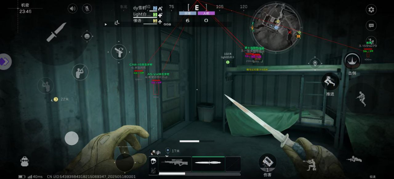 三角洲行动辅助特辑：军事精英的胜利之路，三角洲部队通关攻略  第1张