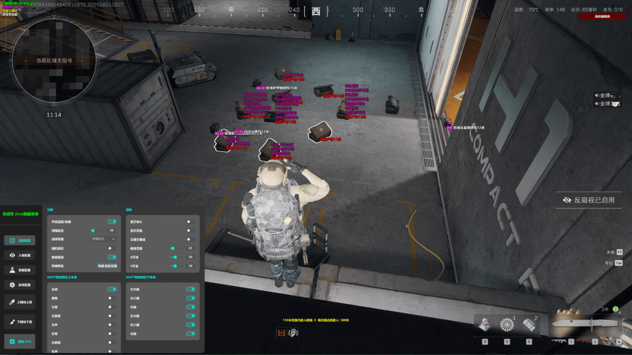 麦克阿瑟三角洲行动辅助：战略博弈下的军事冒险与深远影响  第1张