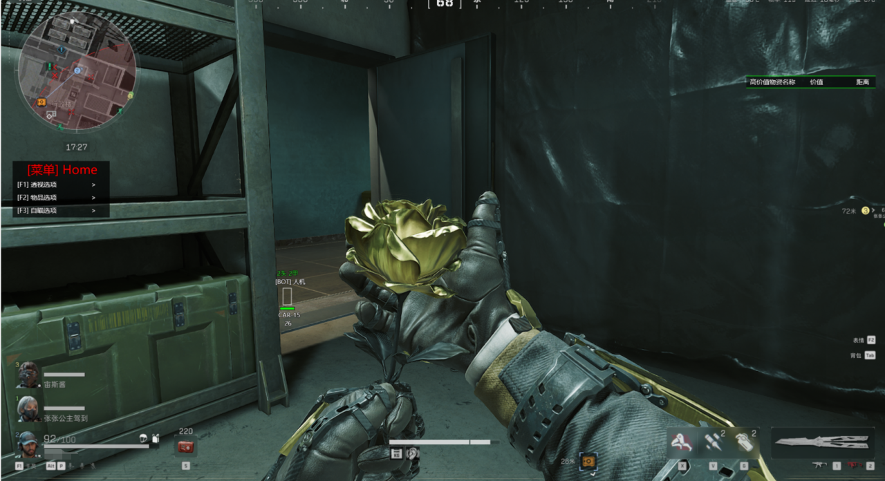 三角洲行动:军事史上的里程碑事件,三角洲行动科技辅助 第1张 三角洲行动:军事史上的里程碑事件,三角洲行动科技辅助 第1张